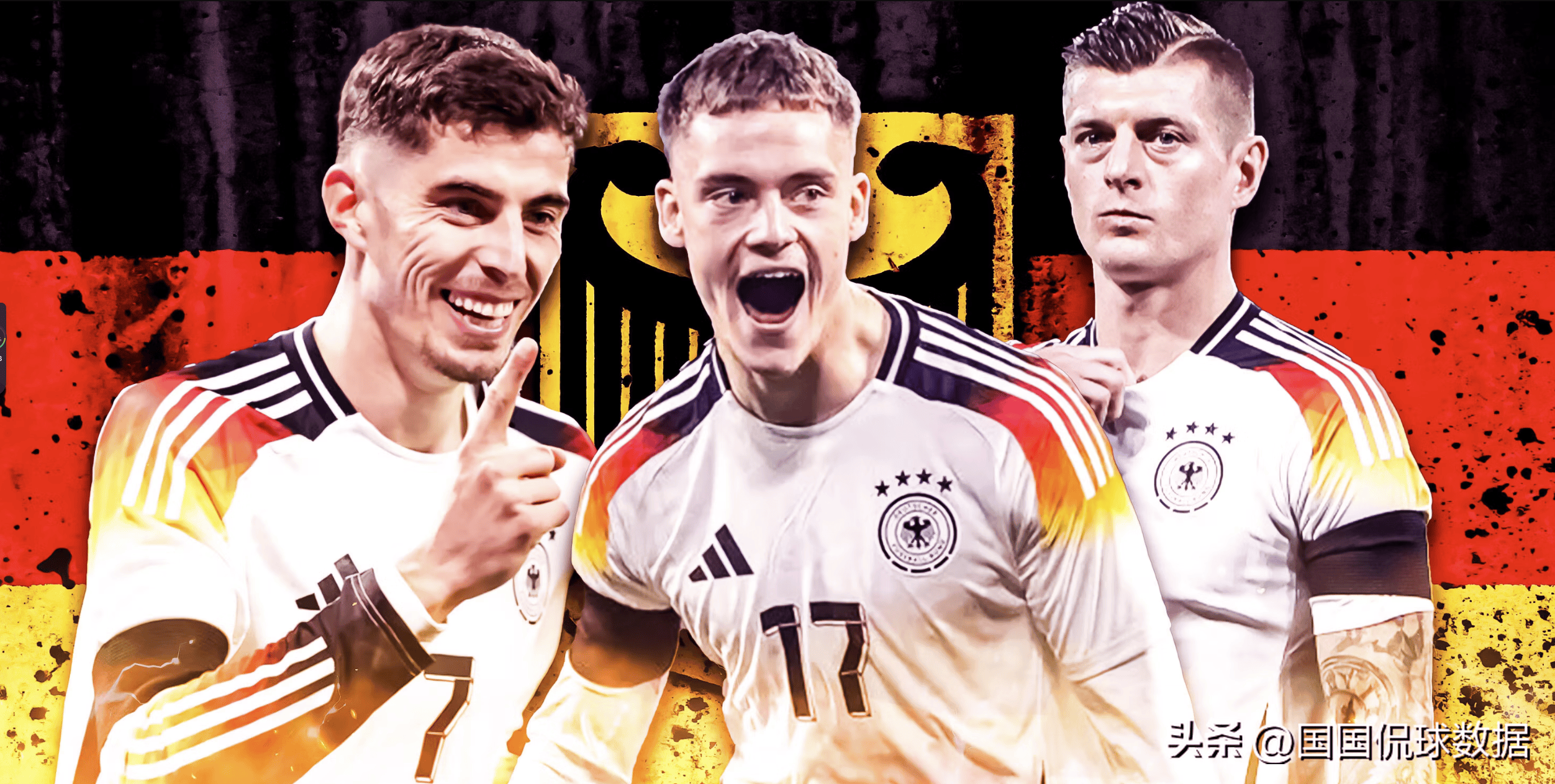 德国队险胜韩国队，波尔状态火热