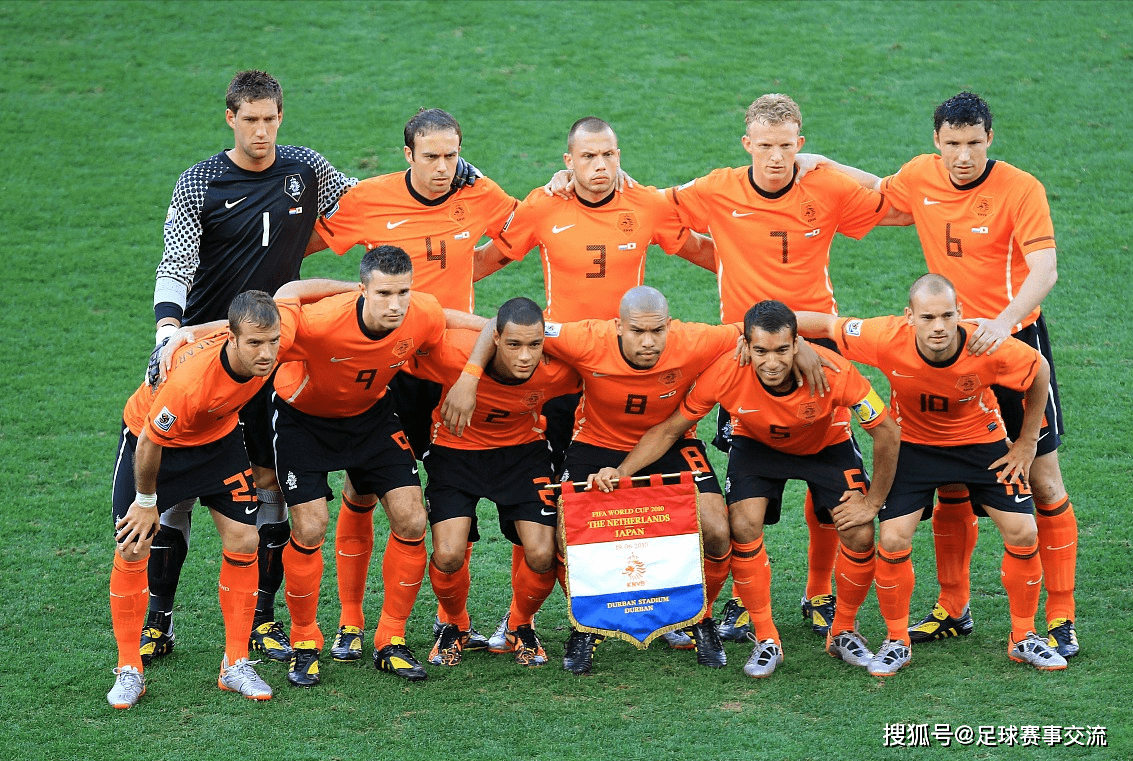 克罗地亚力克乌克兰，萨内关键制胜